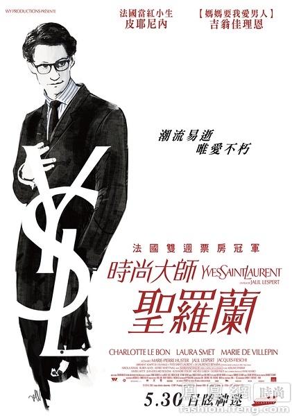 假的计算机等级证书多少钱